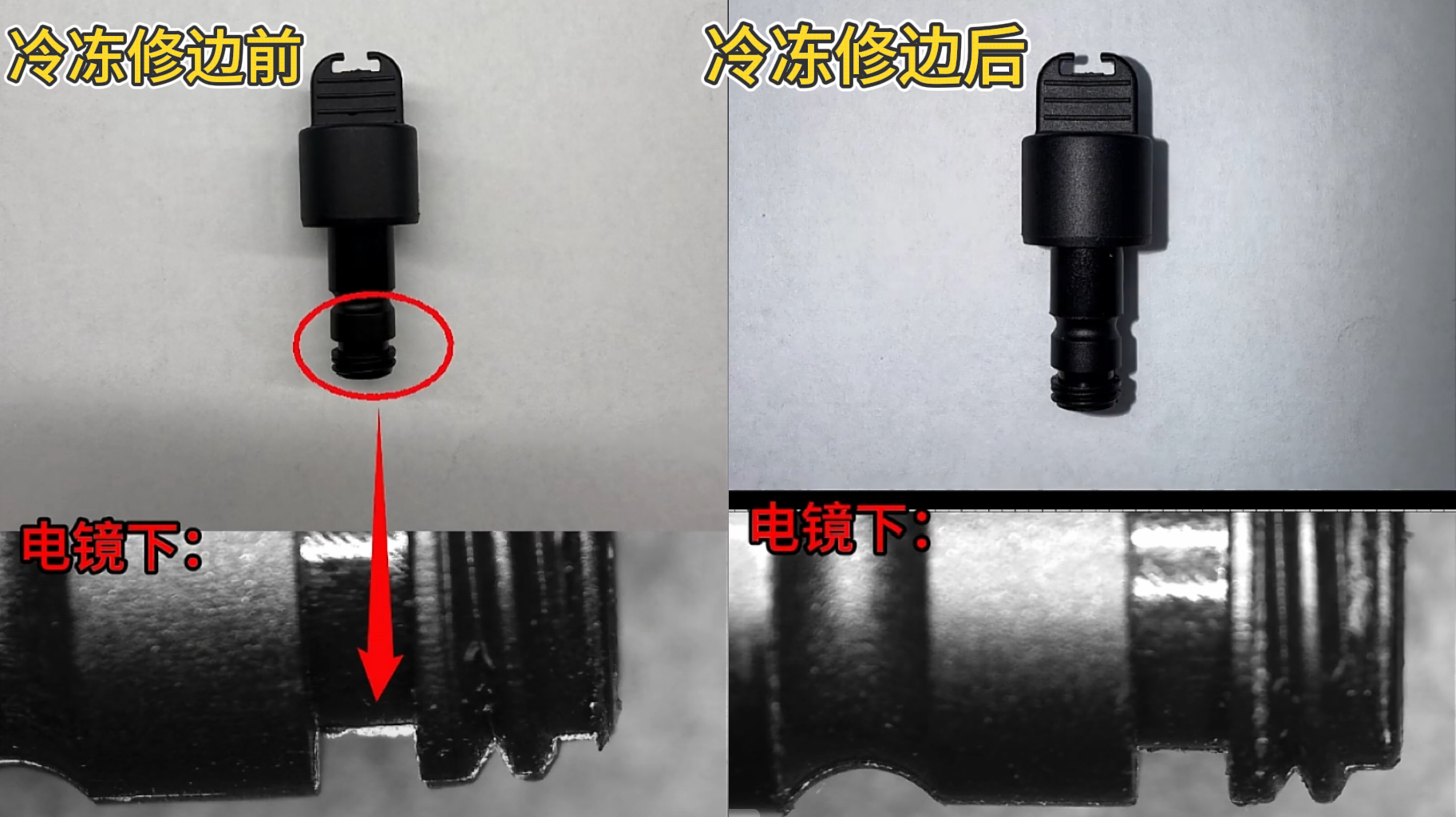 9f48a620585bfe14e62a5bac6b337283.jpg